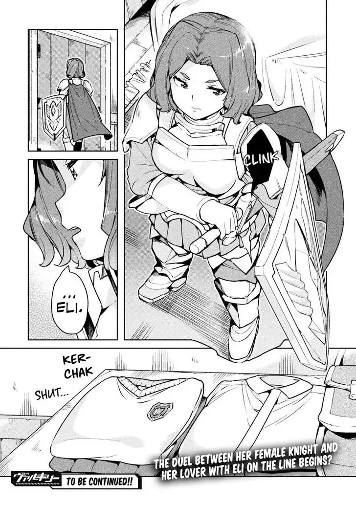 NEET dakedo Hello Work ni Ittara Isekai ni Tsuretekareta Chapter 22 29